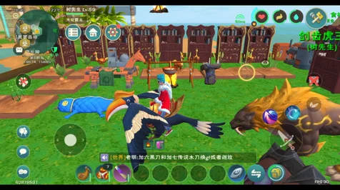 探秘创造与魔法，大角牛神秘栖息地全解析
