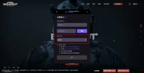 暗区突围，深度解析，助你明智选择势力！