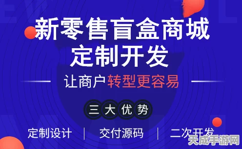 鸣潮预约全面指南，快速找到预约通道，抢先体验未来大作