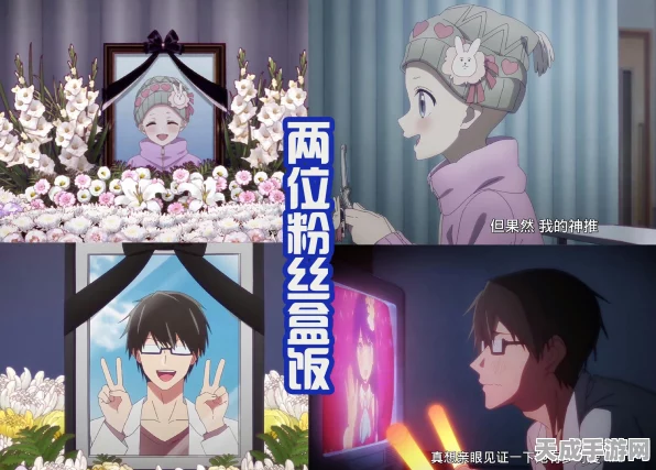 真女神转生5，复仇试玩版震撼上线，限时免费体验！