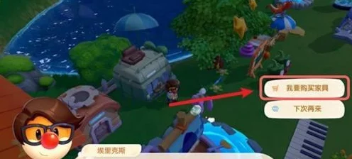 摩尔庄园手游，向导入职大挑战，全面攻略助你突破难关！