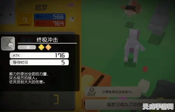 宝可梦大探险，揭秘神奇海螺高效获取攻略，探险家必备指南