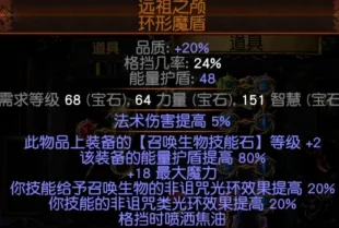 原神刻晴主C深度玩法解析，打造无敌雷电女王的秘籍