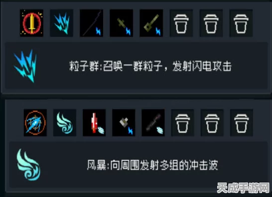 元气骑士神威技能全解锁，独家激活攻略与合成公式揭秘