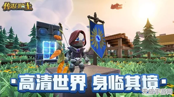 传送门骑士必备神器，钛合金弹弓制作全攻略