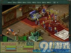 梦幻新诛仙，宠室深度解析与高效运营秘籍，打造宠物养成新境界