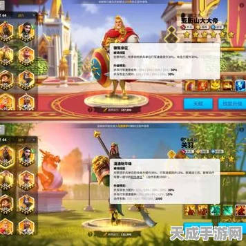 万国觉醒KVK赛季奖励全揭秘，荣誉、资源、专属道具一网打尽