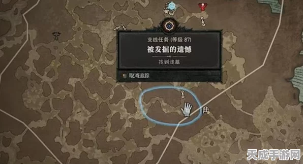 暗黑4深度揭秘，流砥柱任务接取全攻略，解锁隐藏剧情与丰厚奖励