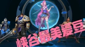 尘白禁区新星闪耀，芬妮·戈尔登全解析，技能强度与战斗风采一览