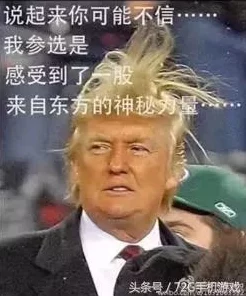 热血传奇再燃！弹丸妖杀大极品安卓版震撼上线，极致体验等你挑战