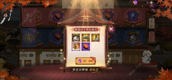 光与夜之恋×三丽鸥家族，梦幻联动开启，限定活动及联动角色曝光！