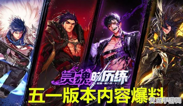 DNF魔枪士职业大比拼，哪个才是你的战场王者？
