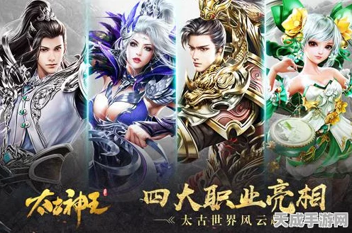 风云岛行动，弓手高手秘籍！全面解析弓手按键设置与实战技巧