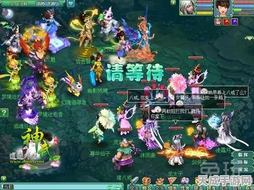 梦幻西游深度探索，八戒悟空剧情全揭秘，精彩赛事同步来袭