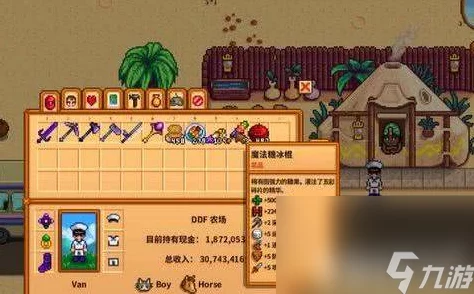 星露谷物语深度攻略，揭秘鸵鸟蛋的高效孵化技巧与最新动态