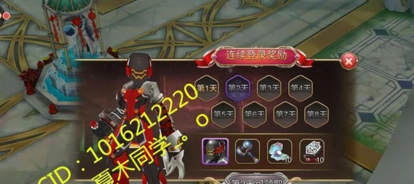 艾尔战记，揭秘试炼副本高效刷金币绝技与最新攻略