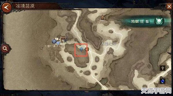冰雪苔原征服指南，暗黑破坏神不朽高效刷怪点揭秘