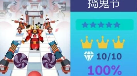 恋与深空怦然萌动第5关三星攻略，解锁完美贴纸搭配秘籍