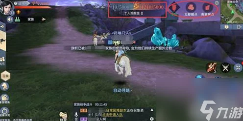 斗破苍穹斗帝之路深度解析，家族纷争玩法全攻略与实战技巧