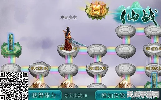 星露谷物语，揭秘人鱼项链的海洋寻宝之旅，赢取独家游戏内宝藏