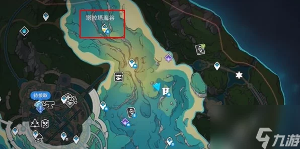 原神极乐城成就全攻略，解锁隐藏秘密，征服挑战之巅