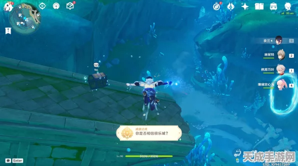 原神极乐城成就全攻略，解锁隐藏秘密，征服挑战之巅