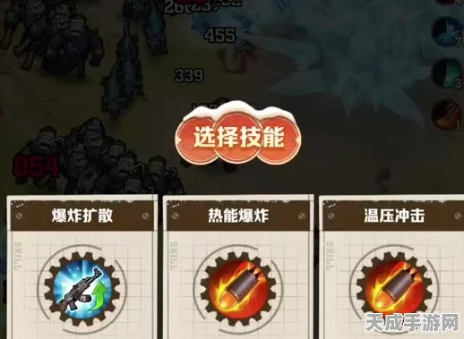 手游攻略大揭秘，向僵尸开炮技能连射绝技与搭配策略