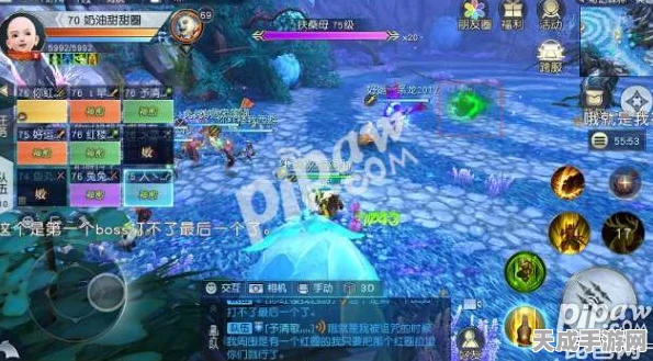 镇魔曲手游，异界远征副本全攻略，解锁神秘挑战新篇章