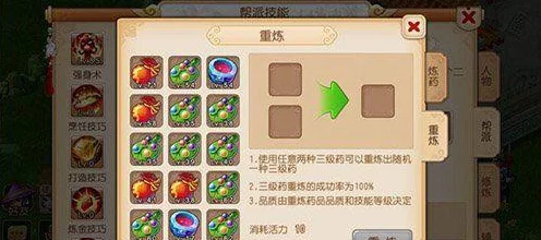 梦幻西游手游，方寸变身卡深度攻略，解锁双重魅力与战力提升秘籍