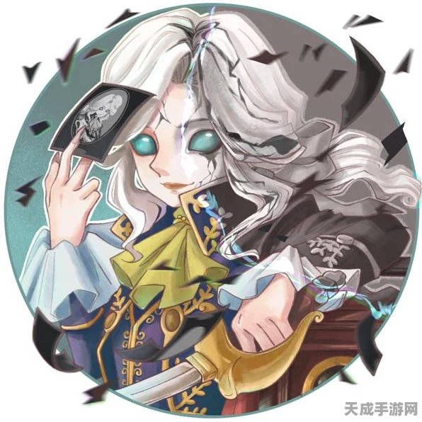 深度解析，手游第五人格红蝶角色购买指南，实战技巧与性价比大揭秘！