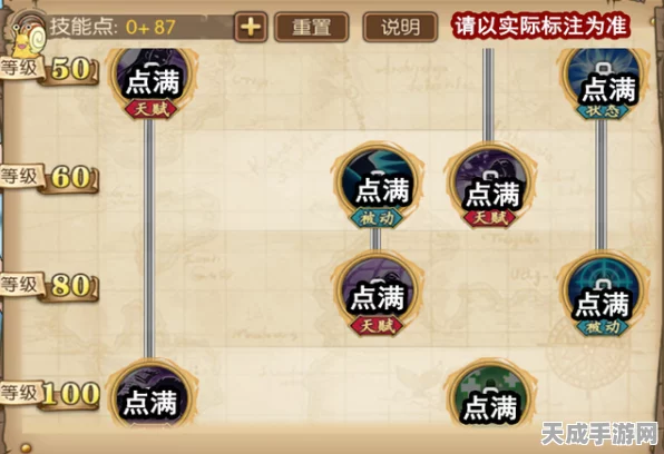 航海王燃烧意志，解锁新世界罗宾的最强阵容搭配攻略