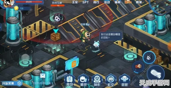 赛尔号星球大战，拜伦号星能全攻略，解锁高效收集秘籍！