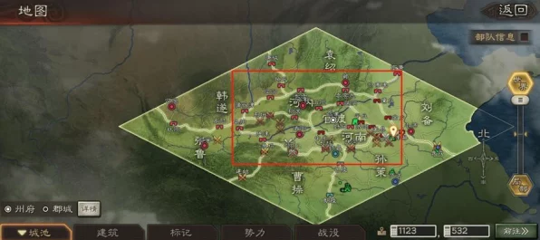 深度揭秘！三国志·战略版关口争夺战，机场战术的制胜奇招