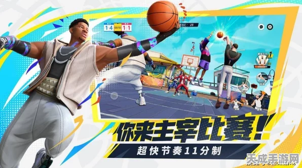 国风潮流席卷球场，全明星街球派对新春版本燃情上线，新增国风挑战赛