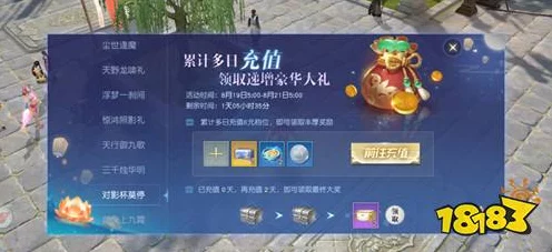 镇魔曲紫色灵兽北辰金甲震撼登场，神威现世，战斗格局重塑