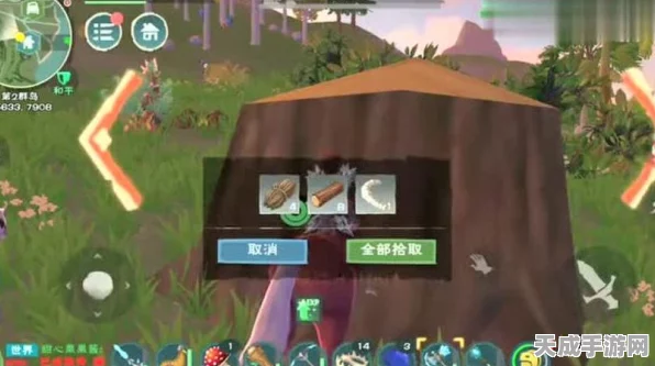 创造与魔法深度攻略，揭秘饲料制作秘籍，助你登顶养殖大师宝座