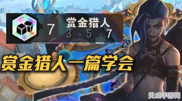 晶核之争，赏金猎人VS枪炮师，谁才是你的战斗首选？