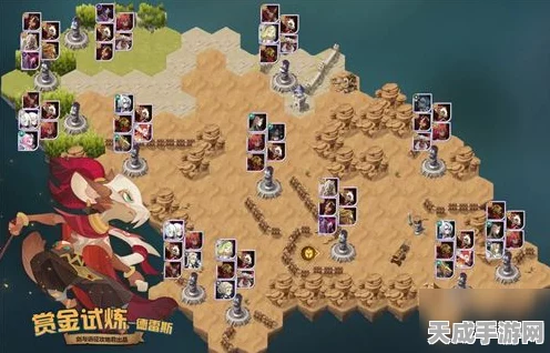 希拉斯试炼挑战升级！剑与远征试炼之地深度攻略及丰厚奖励揭秘