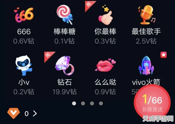 心动小镇高手秘籍，掌握这些实战技巧，助你赛场称霸！