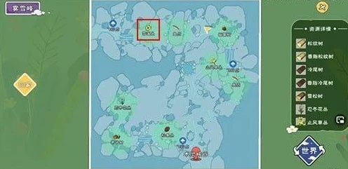 小森生活探秘，雪莲宝藏地图大公开，刷新地点全攻略