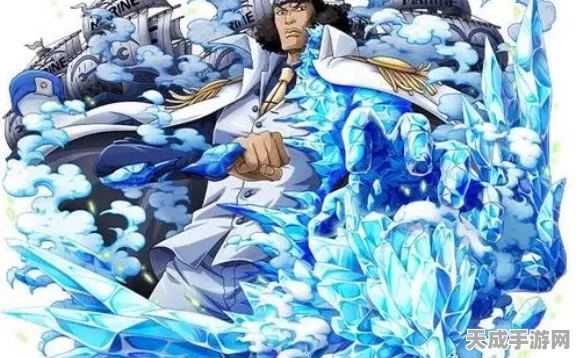 航海王热血航线，青雉角色画法揭秘，一笔成型技巧助你提升召唤几率！