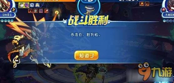 洛克王国，揭秘恶魔男爵的获取秘籍与独家攻略