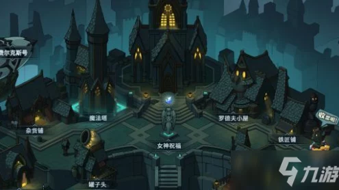 揭秘提灯与地下城，亮度调至0的奇幻探险与挑战