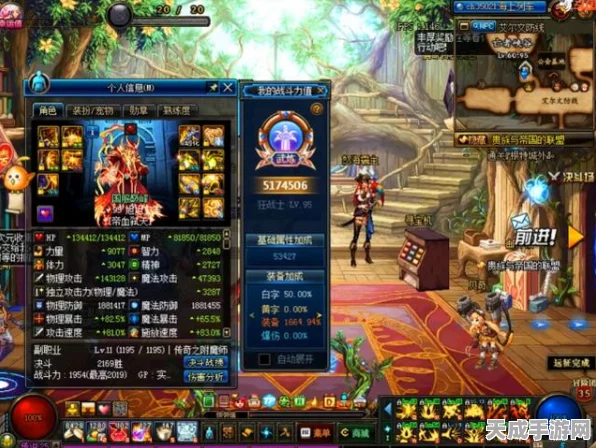 DNF顶级戒指大比拼，揭秘最强装备之选，打造无敌战斗力！
