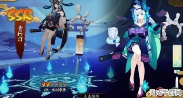 阴阳师SP式神命名艺术，深度揭秘与趣味解析
