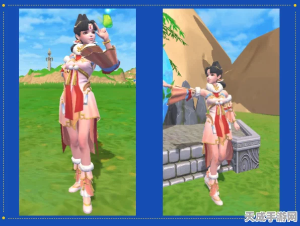 创造与魔法珍稀时装兰心独倾获取全攻略，解锁梦幻装扮的秘诀