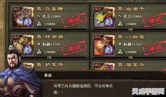攻城掠地，揭秘副将获取全攻略，助你战场称雄！