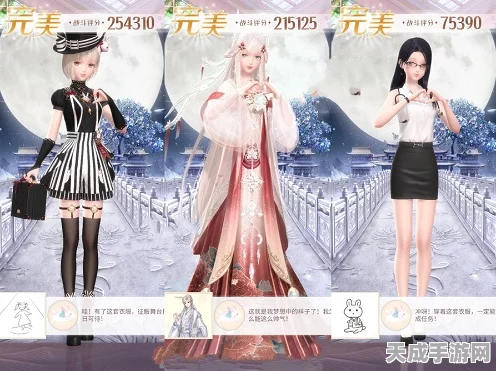 闪耀暖暖秋夕祈月攻略，解锁绝美套装，赢取限定奖励全指南