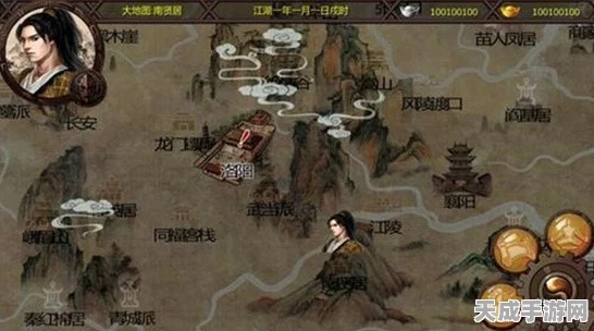 金庸群侠传X，解锁墨拳墨剑墨阴墨阳秘籍全攻略