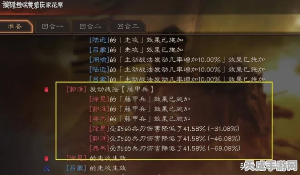 三国志战略版深度解析，打造无敌魏盾队的绝妙搭配策略